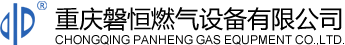 开云官方端网页版登录入口-开云(中国)设备
